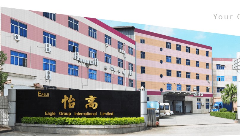 喜訊！我司8月中旬成功簽約怡高塑膠五金電子廠無塵車間項目