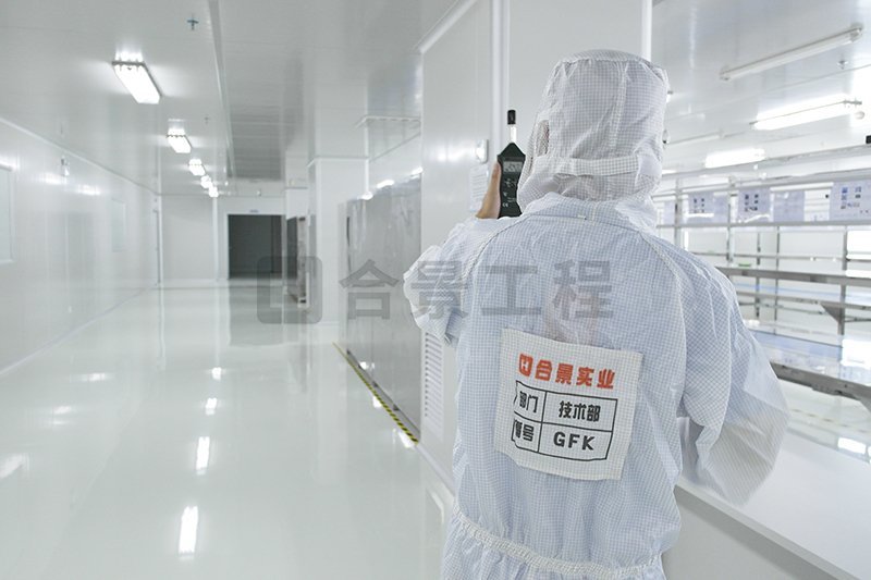 電子無塵車間及潔凈室有哪些要求？具體是這幾點