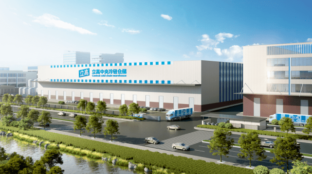 立高食品總部基地動工 占地267畝，年產(chǎn)值超30億元！