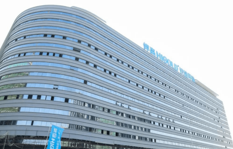 順德悍高集團悍高六角大樓·鉸鏈超級工廠落成投產(chǎn)！