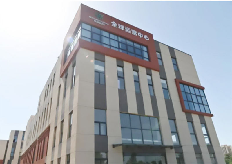 秦漢大健康科技產(chǎn)業(yè)園交付在即!