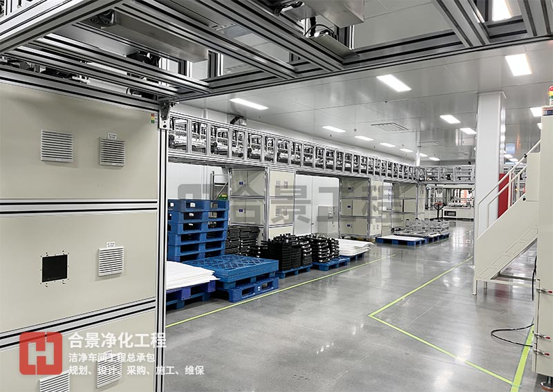 鋰電池潔凈廠房如何降低異物產(chǎn)生？
