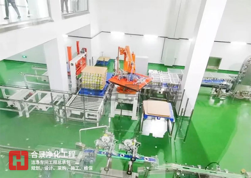 如何降低食品廠無塵車間的能耗？