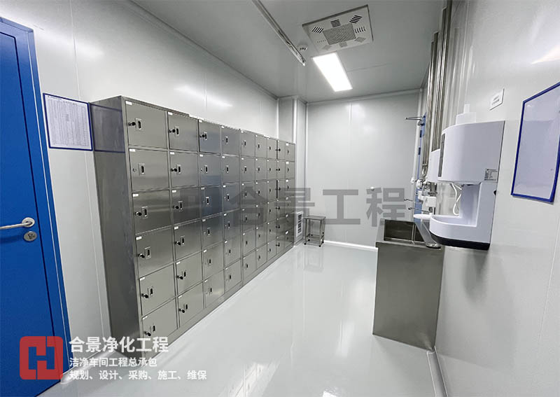 醫(yī)藥潔凈車間照明亮度標準解析！