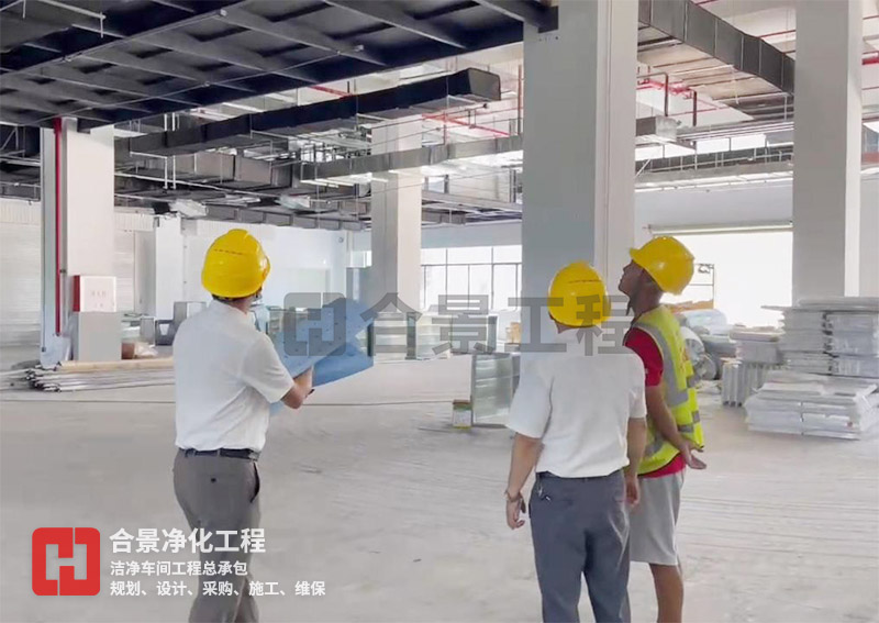 分享 | 惠州鋰離子電池潔凈廠(chǎng)房裝修項(xiàng)目案例