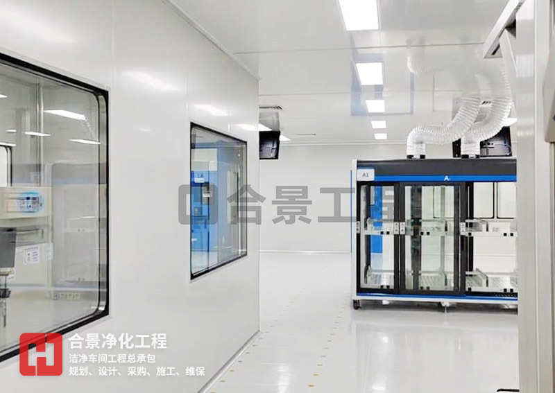 千級(jí)芯片無(wú)塵車間的定義與潔凈標(biāo)準(zhǔn)