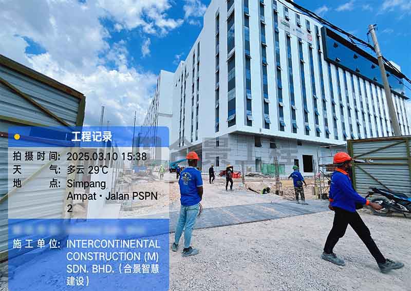 首頁(yè)大客戶(hù)案例