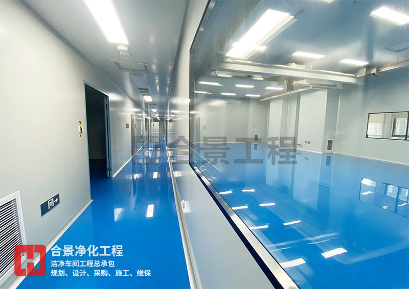如何實(shí)現(xiàn)藥廠潔凈工程的理想溫濕度環(huán)境？