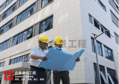 喜訊!合景建設中標印尼最大電子制造服務公司機電凈化工程項目