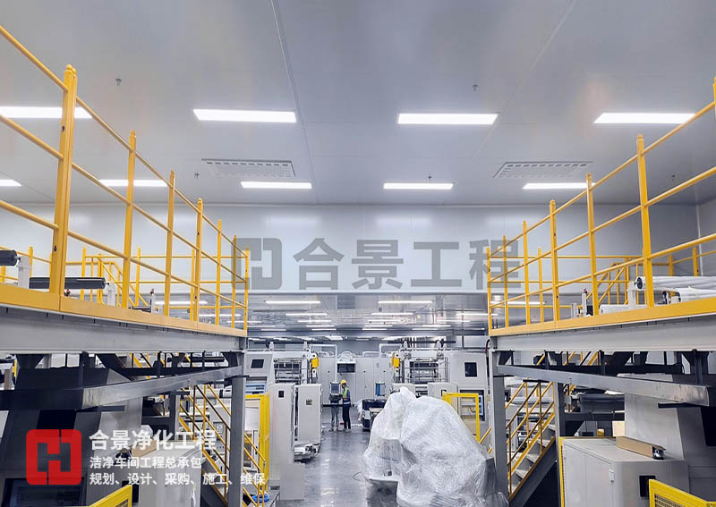 鋰電池無塵車間廠房建設 鋰電池無塵車間廠房建設
