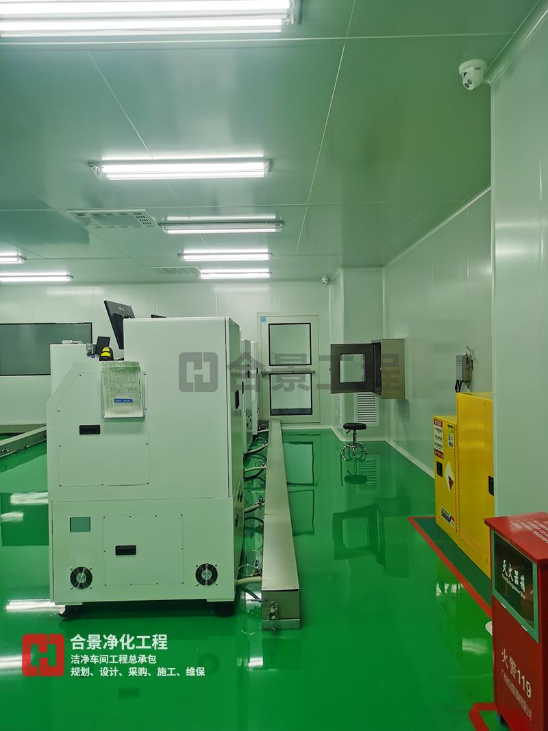 十萬級(jí)無塵車間 十萬級(jí)無塵車間