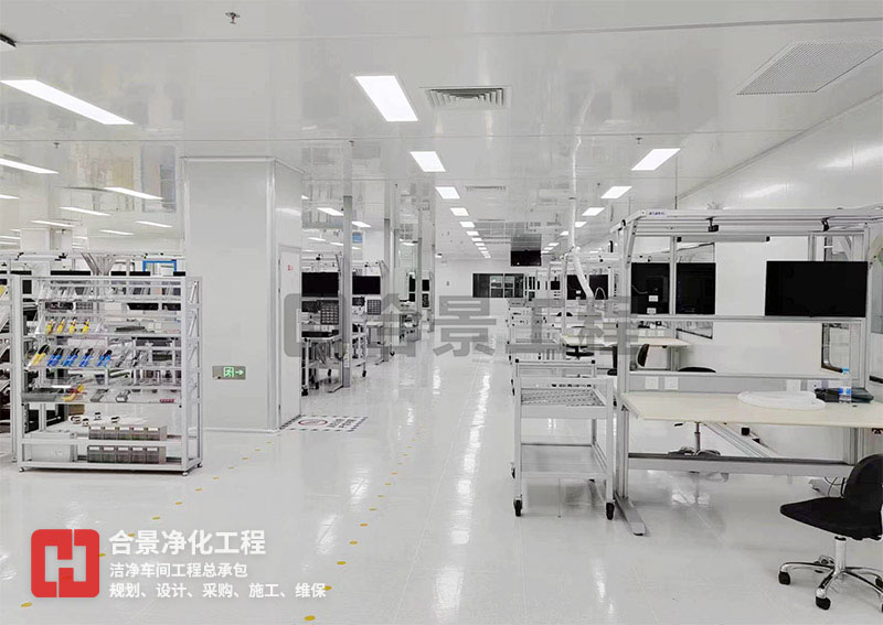 南京國(guó)科環(huán)宇潔凈廠(chǎng)房