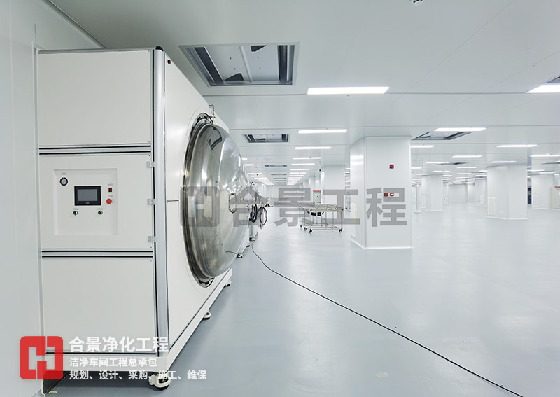 電子無(wú)塵車(chē)間 電子無(wú)塵車(chē)間